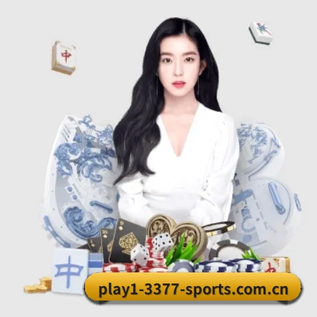 公司成立 - 3377体育正式成立,获得国际权威机构颁发的合法运营资质,开启华人在线休闲娱乐新篇章。